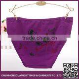 China Professional Manufacture Lingerie thumbnail-2