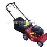 18" self propelled lawn mower, auto grass cutter, gasoline lawn mower