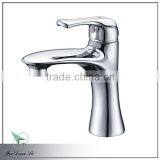 Hospital Sink Faucet W006 thumbnail-1