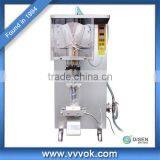 Hot sale liquid packing machine