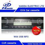 One Din Universal Car cd Player With LCD Screen thumbnail-1