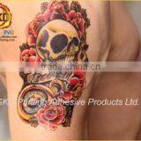 Dongguan GKD Printing Adhesive Products Ltd. company overview - view 2 thumbnail