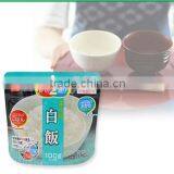 Instant Japanese Rice Food Satake 'Magic Rice' Preservative White Rice 100g thumbnail-1