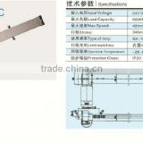 FY014C CE and ROHS Linear piston actuator for chair and sofa 300mm stroke