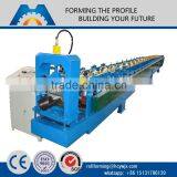 Europe Profile Design Cold Rolling Half Round Gutter Manufacutring Machine
