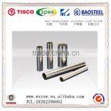 Good Quality Aisi 420 hl Finish Round Pipe Stainless Steel thumbnail-2