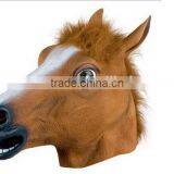Halloween Crazy Mask Brown Horse Masquerade Party Cosplay Latex Mask For Any Party thumbnail-3