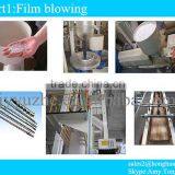 ISO9001 CE Dust Prevention Laundry Bag Roll Film Blown Film Plant thumbnail-5