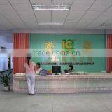 Luen Cheong Printing Equipment Ltd. company overview - view 2 thumbnail