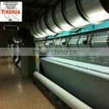 Shantou Yinghua Weaving Industrial Co., Ltd. company overview - view 3 thumbnail