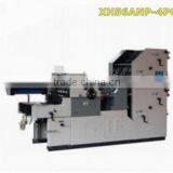 Automatic Collating and Numbering Machine,Offset Printers