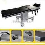 HOSPITAL AND CLINIC MEDICAL EQUIPMENT MECHANICAL SURGICAL OPERATING TABLE