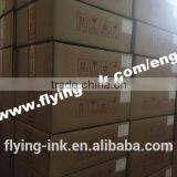 Prefect Color From Sublimation Litho Ink for Komori Offset Printer thumbnail-2