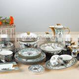 Home Wholesale Dark Red Tableware Dinnerware Set for German Porcelain Dinnerware thumbnail-2