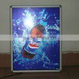 EL Animation Light Box