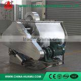 Latest Fashion High Quality Fully New Feed Mixer Grinder