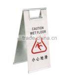 Stainless Steel Display Board for Hotel thumbnail-1