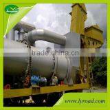 40t/h Mobile Asphalt Hot Mix Plant MDHB40 Best Offer thumbnail-2