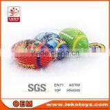 Pu Toys Soft Rugby Football With Foam Material thumbnail-1