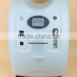 Top Quality New Arrival Oxygen Concentrator for Handicapped thumbnail-6