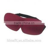 Sleep Anywhere Anytime Custom Eye Mask