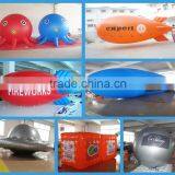 Good Quality Cloud Helium Balloons,flying Helium Balloon,helium Foil Balloon thumbnail-3