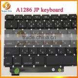 Original for Apple Macbook Pro 15" A1286 2009 2010 2011 2012 Japanese Keyboard & Backlit thumbnail-1