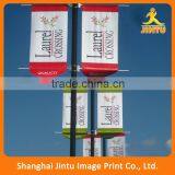 2016 Advertising Roadside Banner,street Banner thumbnail-4
