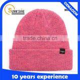 Sunny Shine Custom Beanie Hats and Caps Cheap Winter Caps Wholesale thumbnail-1