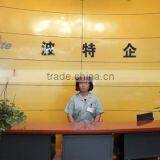 Ningbo Yinzhou Bote Spring Electrical Equipment Factory company overview - view 1 thumbnail