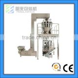 Confectionary bag packing machine