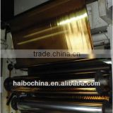 Heat tansfer film for leather