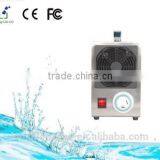 Longlife O3 Lonlf-APB002 Ozone Food Purifier/ozone Odor Eliminator/fruits and Vegetables Sterilizing thumbnail-1