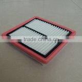 NEWFIL Air Filter 04E129620C 04E129620C 04E129620C thumbnail-5