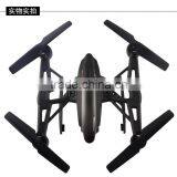 4 Four Axis Aircraft Unmanned Aerial Vehicle RC Remote Control Toy Drone Airdrone Quadcopter Full HD Mini Quadcopter Drone thumbnail-3