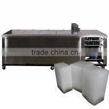 FSB-3 Huge Ice Block Making Machine Factory Price With CE Approval 003