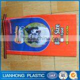 Easy-open Packaging Bopp Woven Bag thumbnail-2