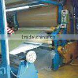 2013! Foam Laminating Machine