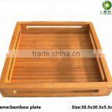Bamboo Solid Serving Tray