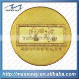 Custom Souvenir Trolley Token Fake Gold Commemorative Award Coin