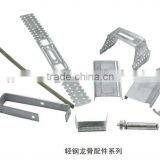 Jiangsu Wuxi Ceiling t Runner Galvanized Ceiling Grid thumbnail-5