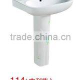 114 Bathroom Toilet Pedestal Washing Basin,sanitary Ceramic China thumbnail-2