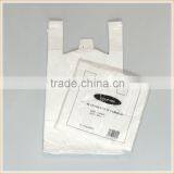 wholesale vb-13 White Vest Style Plastic Carrier Bags - 11" x 17" x 21" - (1 box = 1000 bags) - HEAVY DUTY