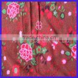 Micro Poly Fabric thumbnail-1