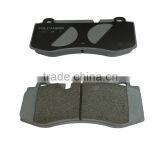 0044206220 GDB1733 high quality auto brake pad car brake parts for S350