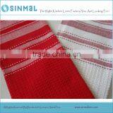 Striped Waffle Dish Towel Tea Towel thumbnail-2
