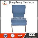 Wholesale Cheap Metal Church Seating JC-E82 thumbnail-1