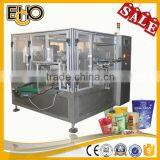Advanced Lowcost High Speed Rotary Premade Gusset Bottom Bag Counting Full Automatic Pistachion Carousel Type Packing Equipment thumbnail-3