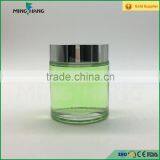 100ml Round Cosmetics Cream Empty Glass Jars and Lids thumbnail-1