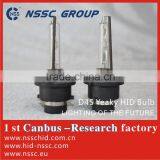 NSSC Yeaky 3800LM Philip OEM HID D4S With 3 Years Warranty & Emark